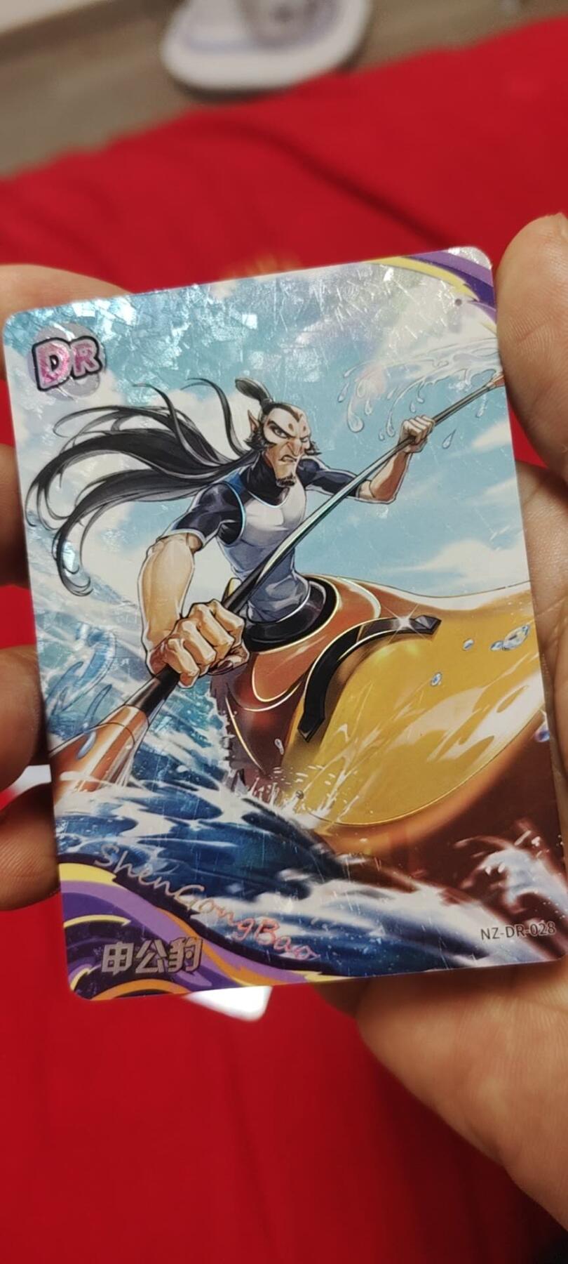 秋原瞳的小店第二十五期（持续收拍，时光冉冉，又是即将带走🍁🍁🍁飘落🌨️🌨️🌨️的季节，一大批好物正在路上，敬请期待） 卡游哪吒3弹dr海滩套，非常阳光帅气，性价比极高