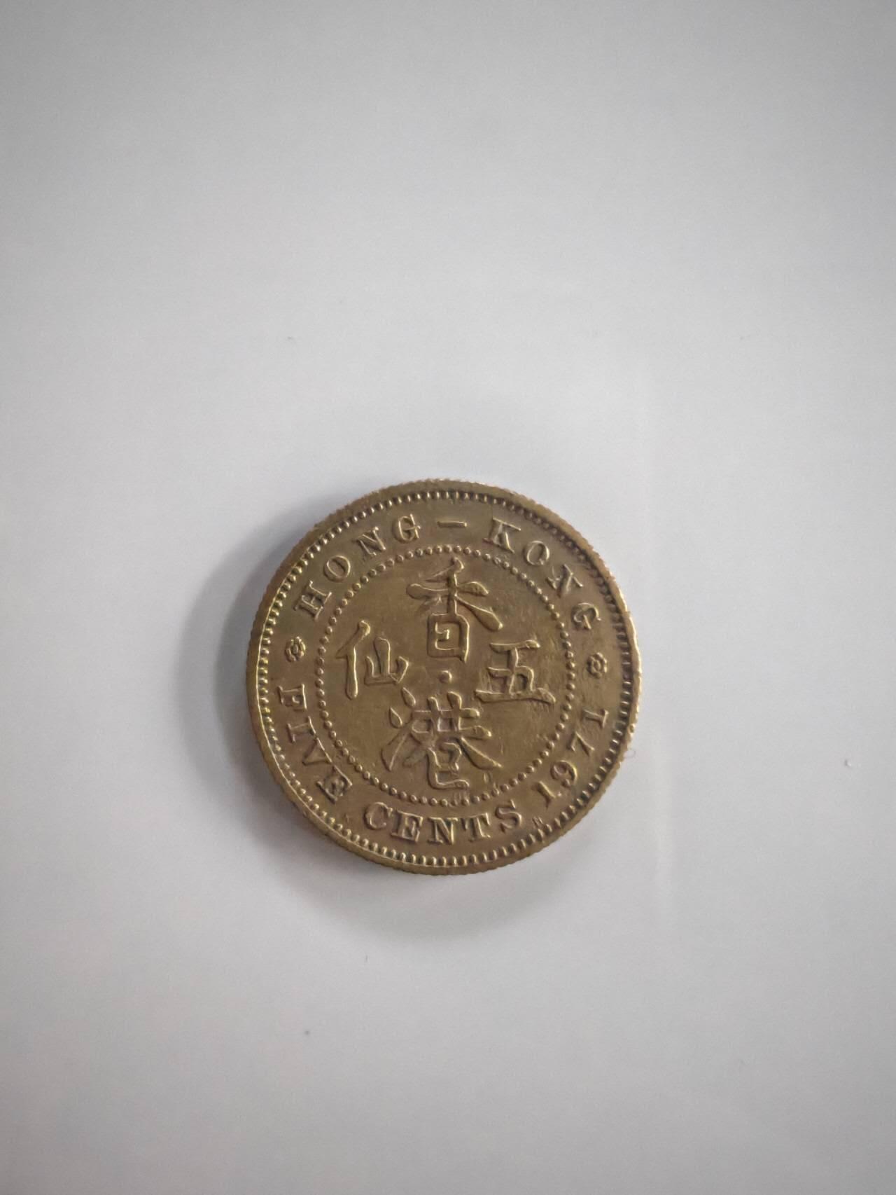 外国硬币处理 硬币