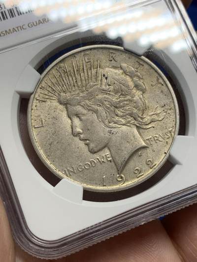 《竞宝斋》第429场 周日，周一，周二 3场连拍 （全场包邮） NGC AU55 美国1922年和平1美元银币