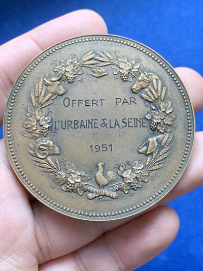 《竞宝斋》第429场 周日，周一，周二 3场连拍 （全场包邮） 法国农业部颁发纪念铜章 93.5克 58.2mm 丰饶角铜标