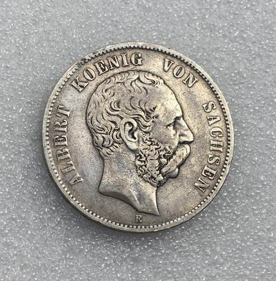 世界钱币专场拍卖 每周二开拍 - 1875年德国萨克森阿尔伯特短翅5马克流通银币