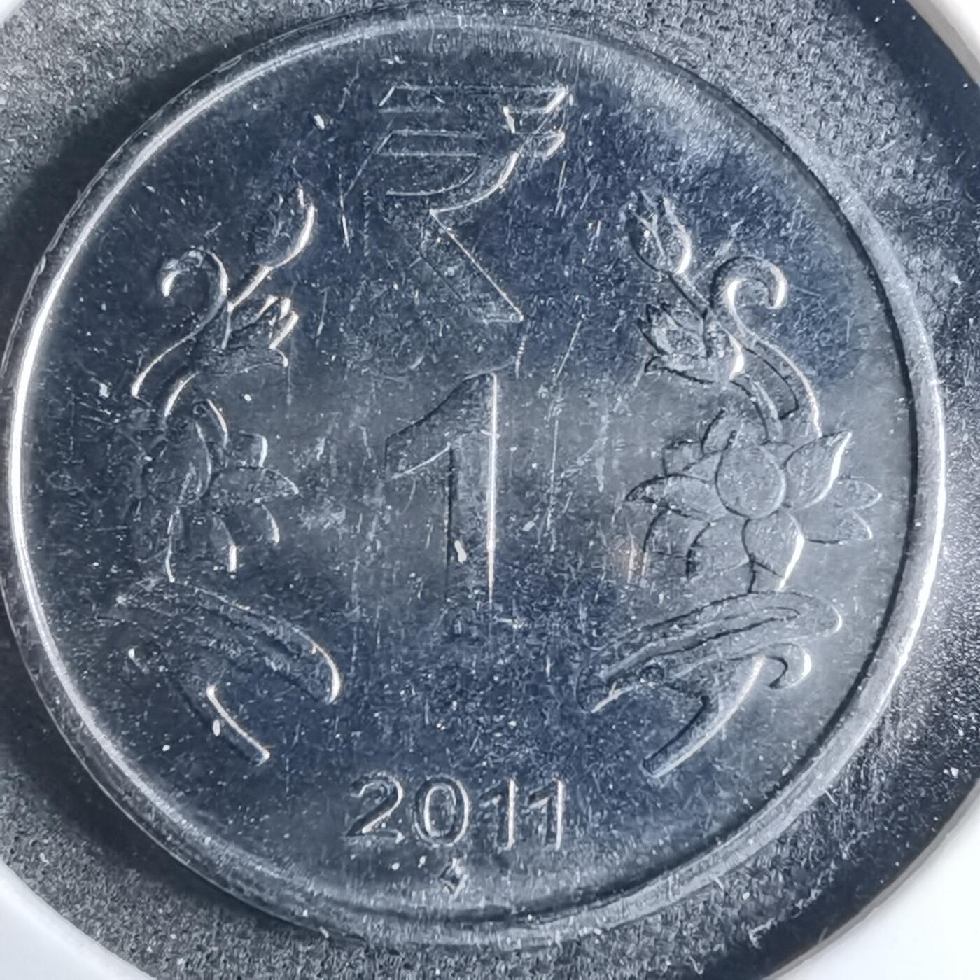 沼泽如烟--第879场 埃及2011年1卢比