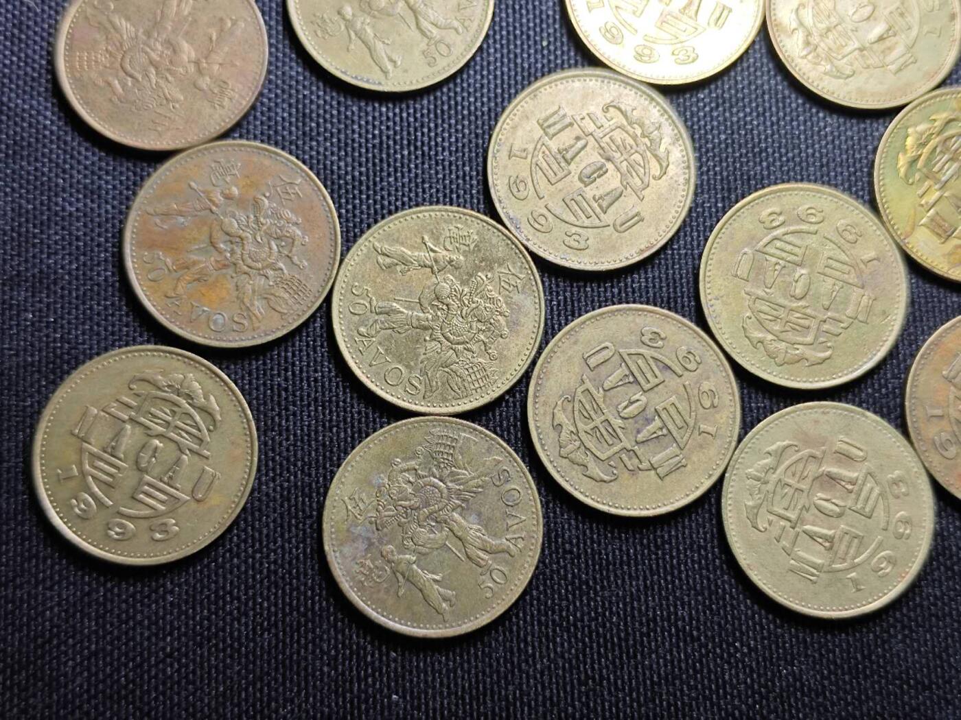 KK钱币收藏小铺  （套币 批量/好品散币 银币）专场  2月预留时间 周末发货  澳门5毫铜币一组21枚