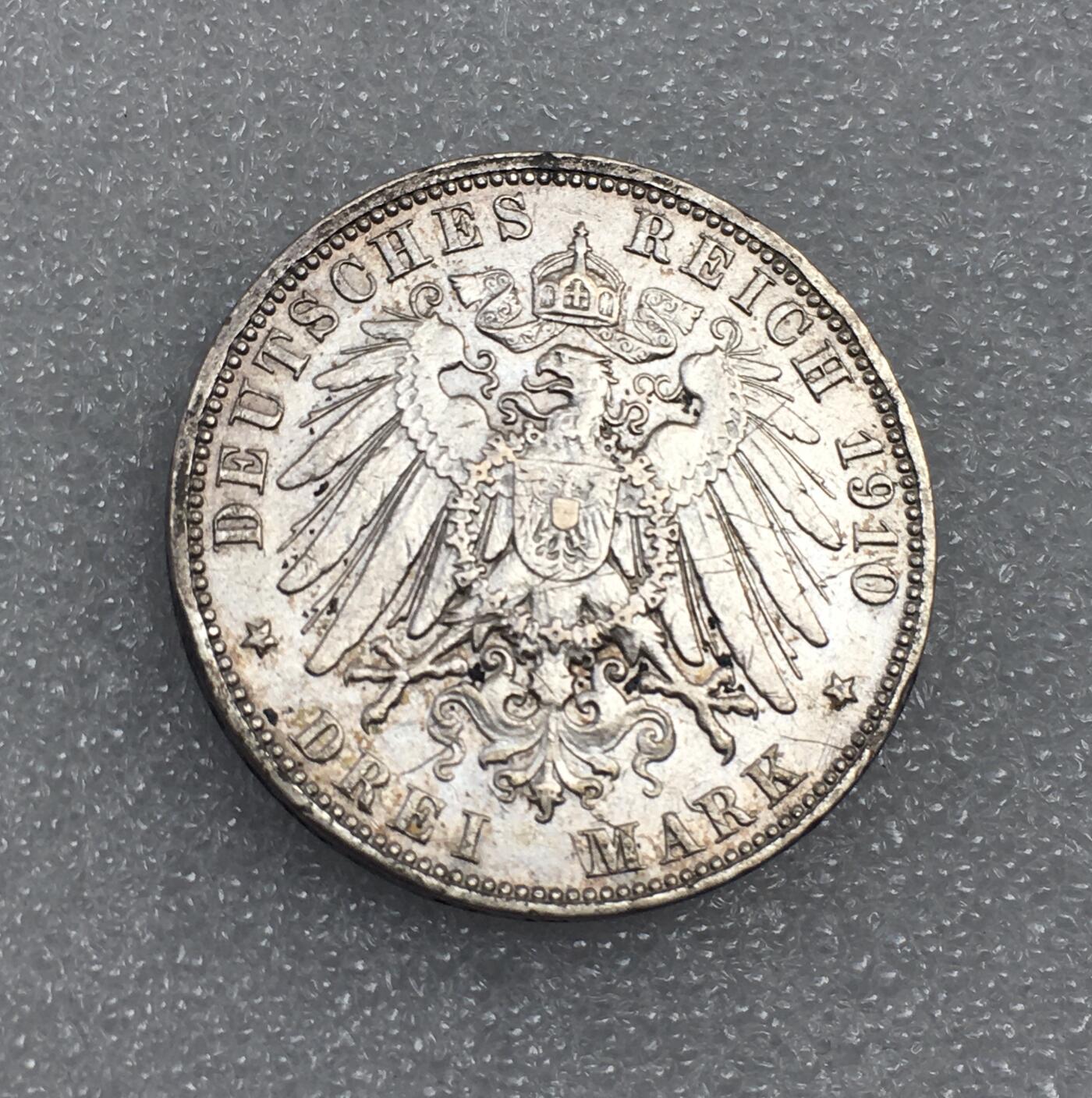 世界钱币专场拍卖 每周二开拍 1910年德国汉堡自由市双狮3马克流通银币