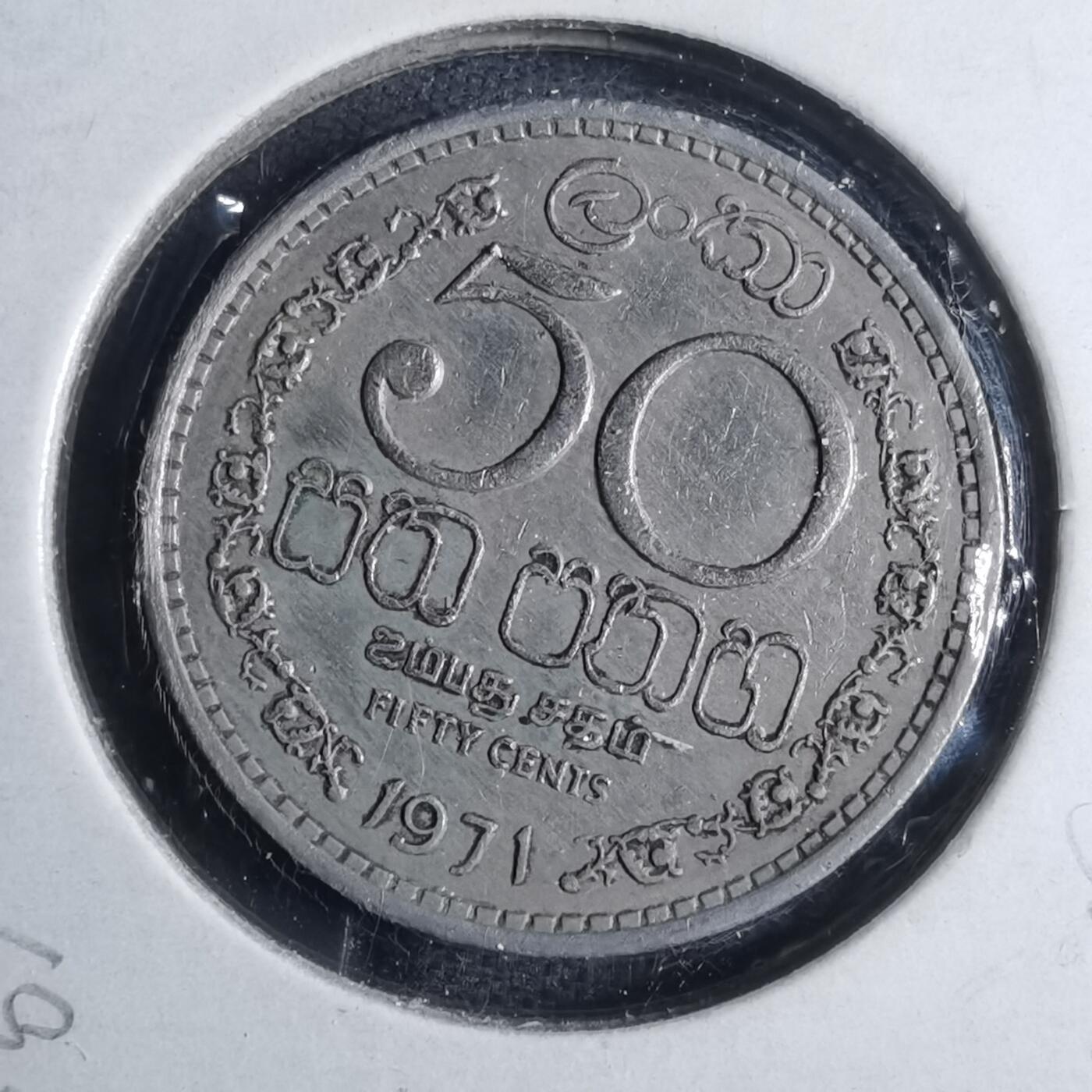 沼泽如烟--第879场 斯里兰卡1971年50分