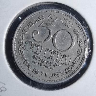 沼泽如烟--第879场 - 斯里兰卡1971年50分