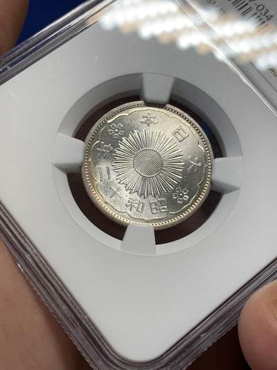 《竞宝斋》第429场 周日，周一，周二 3场连拍 （全场包邮） NGC MS64 日本1937昭和12年双凤银币 卷拆淡彩 低评状态