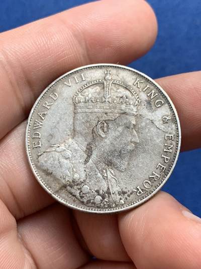 《竞宝斋》第429场 周日，周一，周二 3场连拍 （全场包邮） 英属海峡1908年爱德华七世一元银币