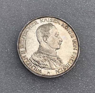 世界钱币专场拍卖 每周二开拍 - 1914年德国普鲁士国王威廉二世戎装3马克银币