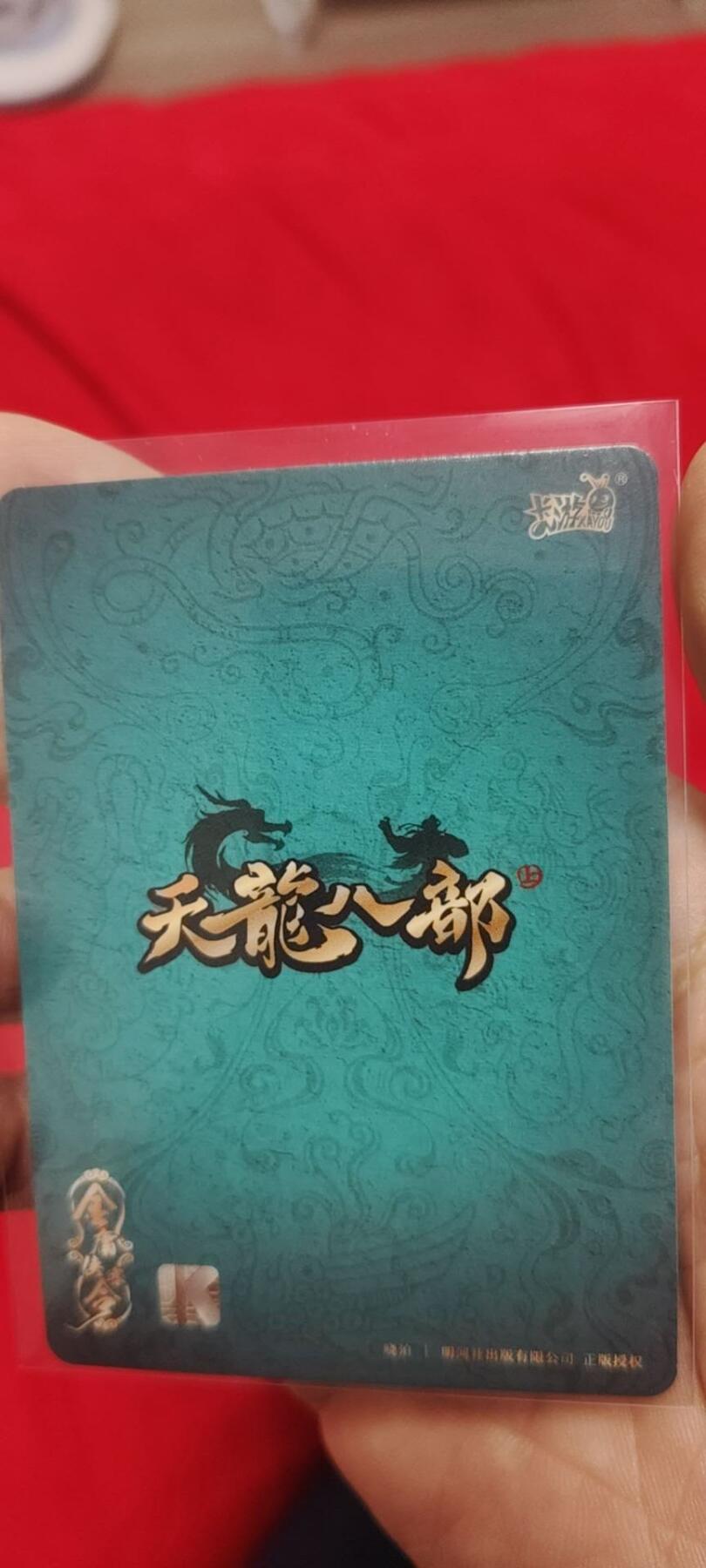 秋原瞳的小店第二十五期（持续收拍，时光冉冉，又是即将带走🍁🍁🍁飘落🌨️🌨️🌨️的季节，一大批好物正在路上，敬请期待）