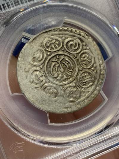 《竞宝斋》第429场 周日，周一，周二 3场连拍 （全场包邮） PCGS XF45 中国西藏1792久松西竹银币