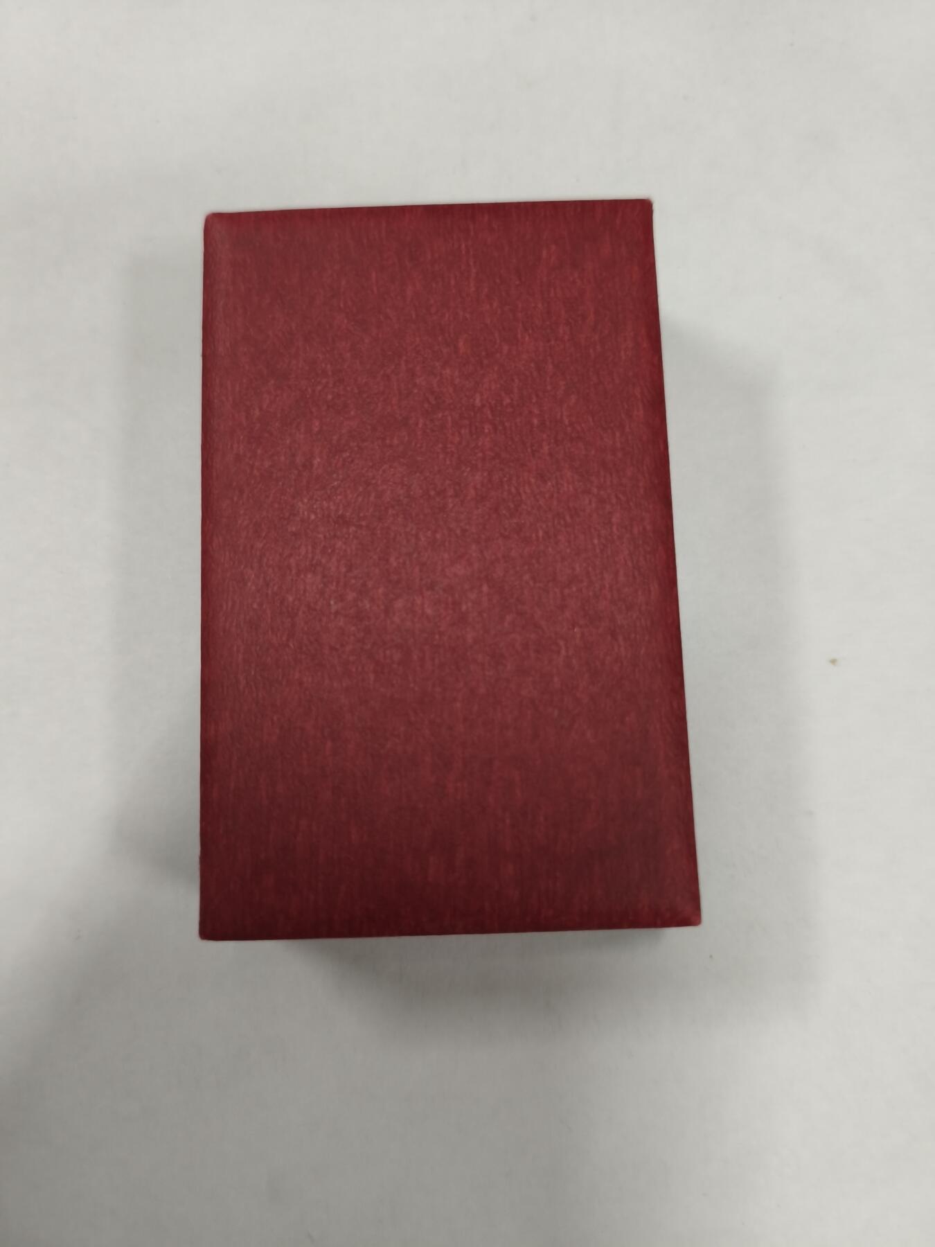 韵星假日拍卖第二十八期 -- Rimey Holidays Auction 28