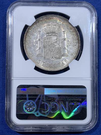 《竞宝斋》第429场 周日，周一，周二 3场连拍 （全场包邮） NGC MS62 西班牙1899年阿方索少年头5比塞塔 银币 五彩包浆美轮美奂 不容错过