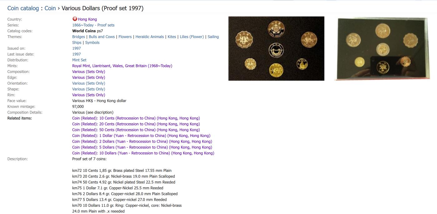 香港 1997, 全新的 纪念钞 精制币, 认证于 PCGS PR 69DCAM 6 Pieces & PCGS PR 68DCAM 1 Piece 