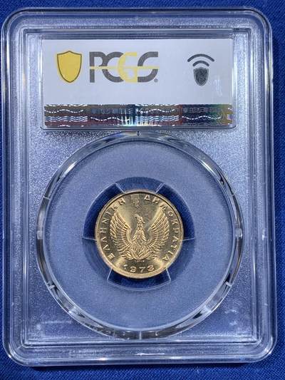 《竞宝斋》第429场 周日，周一，周二 3场连拍 （全场包邮） PCGS MS66 希腊1973年猫头鹰1德拉克马铜币 车轮光状态漂亮！