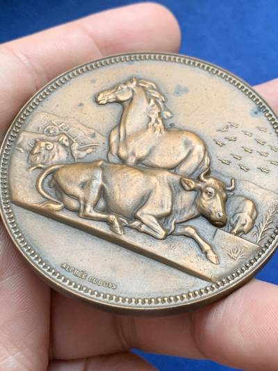 《竞宝斋》第429场 周日，周一，周二 3场连拍 （全场包邮） 法国农业部颁发纪念铜章 93.5克 58.2mm 丰饶角铜标