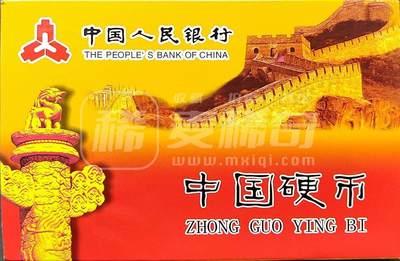 中国硬币2005-2017年1分钱硬币，套装小金刚全新卷拆品，其中14和16年没有发行! - 中国硬币2005-2017年1分钱硬币，套装小金刚全新卷拆品，其中14和16年没有发行!