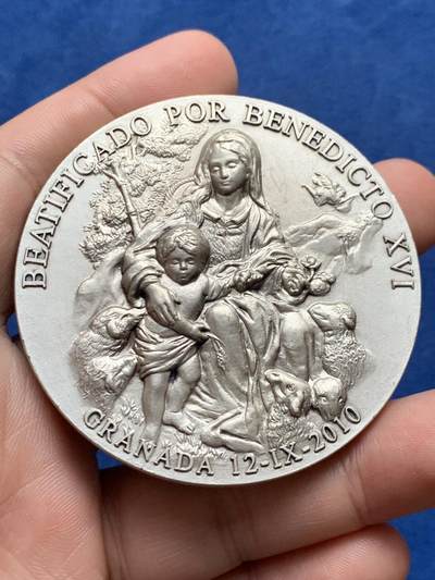 《竞宝斋》第429场 周日，周一，周二 3场连拍 （全场包邮） 本笃十六世祝福纪念章 121.3克 60mm 超大规格 双面高浮雕