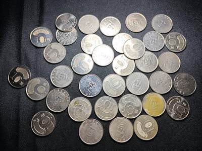 KK钱币收藏小铺  （套币 批量/好品散币 银币）专场  2月预留时间 周末发货 -  中国台湾省10元一组36枚