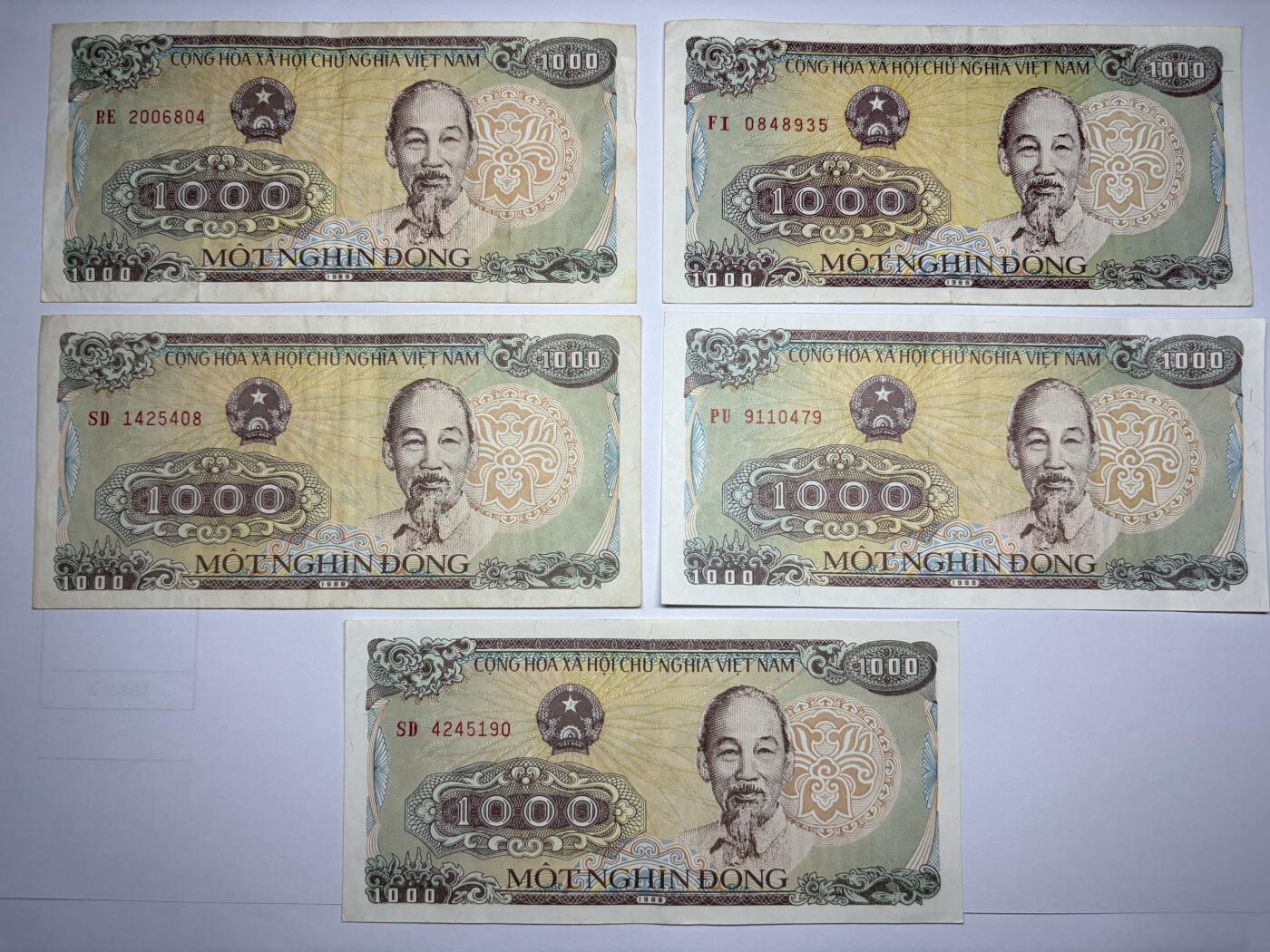 2025年集古藏今外币拍卖第九期-第10场—（总第280拍-纸币专场），本期拍完结算一次，发货时间2-3天，休息几天后继续新的一期拍卖。 越南1000盾5张