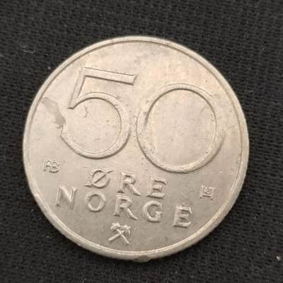 猩哥外币小铺➨【第197场】 - 挪威50欧尔