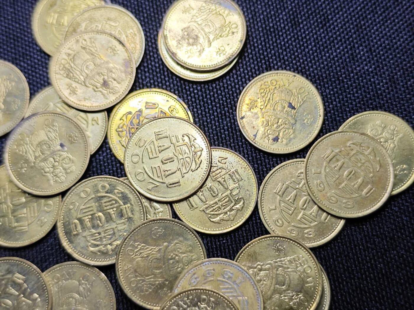 KK钱币收藏小铺  （套币 批量/好品散币 银币）专场  2月预留时间 周末发货  澳门一毫铜币一组36枚