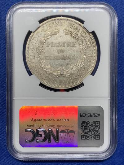 《竞宝斋》第429场 周日，周一，周二 3场连拍 （全场包邮） NGC AUD 法属印支 1895A 坐洋 1皮亚斯特 银币 加重版