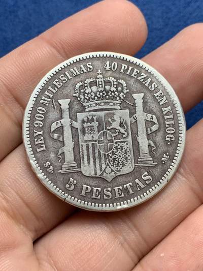 《竞宝斋》第429场 周日，周一，周二 3场连拍 （全场包邮） 西班牙1871年阿玛迪奥一世5比赛塔双柱银币