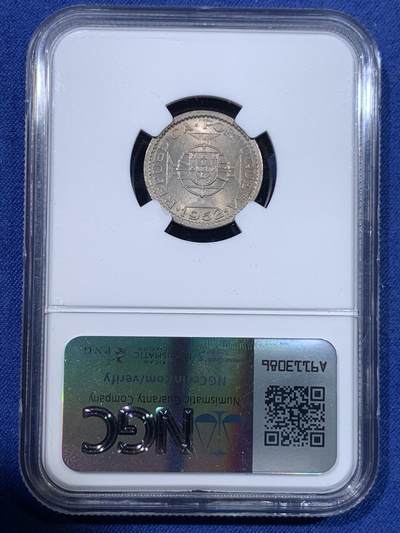 《竞宝斋》第429场 周日，周一，周二 3场连拍 （全场包邮） NGC MS65 澳门1952年5毫 首年且独年 卷拆