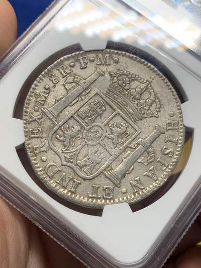 《竞宝斋》第429场 周日，周一，周二 3场连拍 （全场包邮） NGC AU53 西属墨西哥1800年卡洛斯四世双柱8R银币