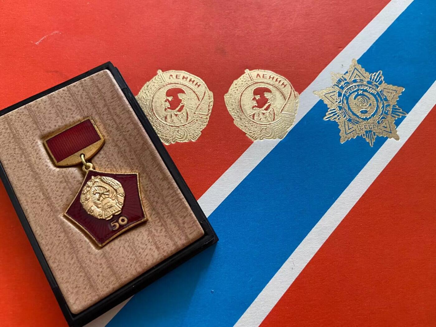 熹将军2025年秋冬小拍13 总54期