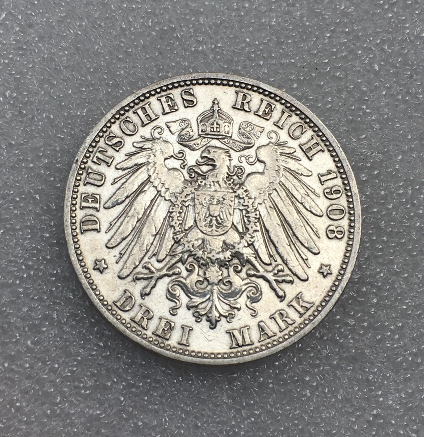 世界钱币专场拍卖 每周二开拍 1908年德国巴伐利亚奥托3马克流通银币