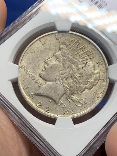 《竞宝斋》第429场 周日，周一，周二 3场连拍 （全场包邮） NGC AU55 美国1922年和平1美元银币