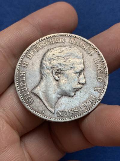 《竞宝斋》第429场 周日，周一，周二 3场连拍 （全场包邮） 德国 1903年 普鲁士 5马克 银币 原味带点彩