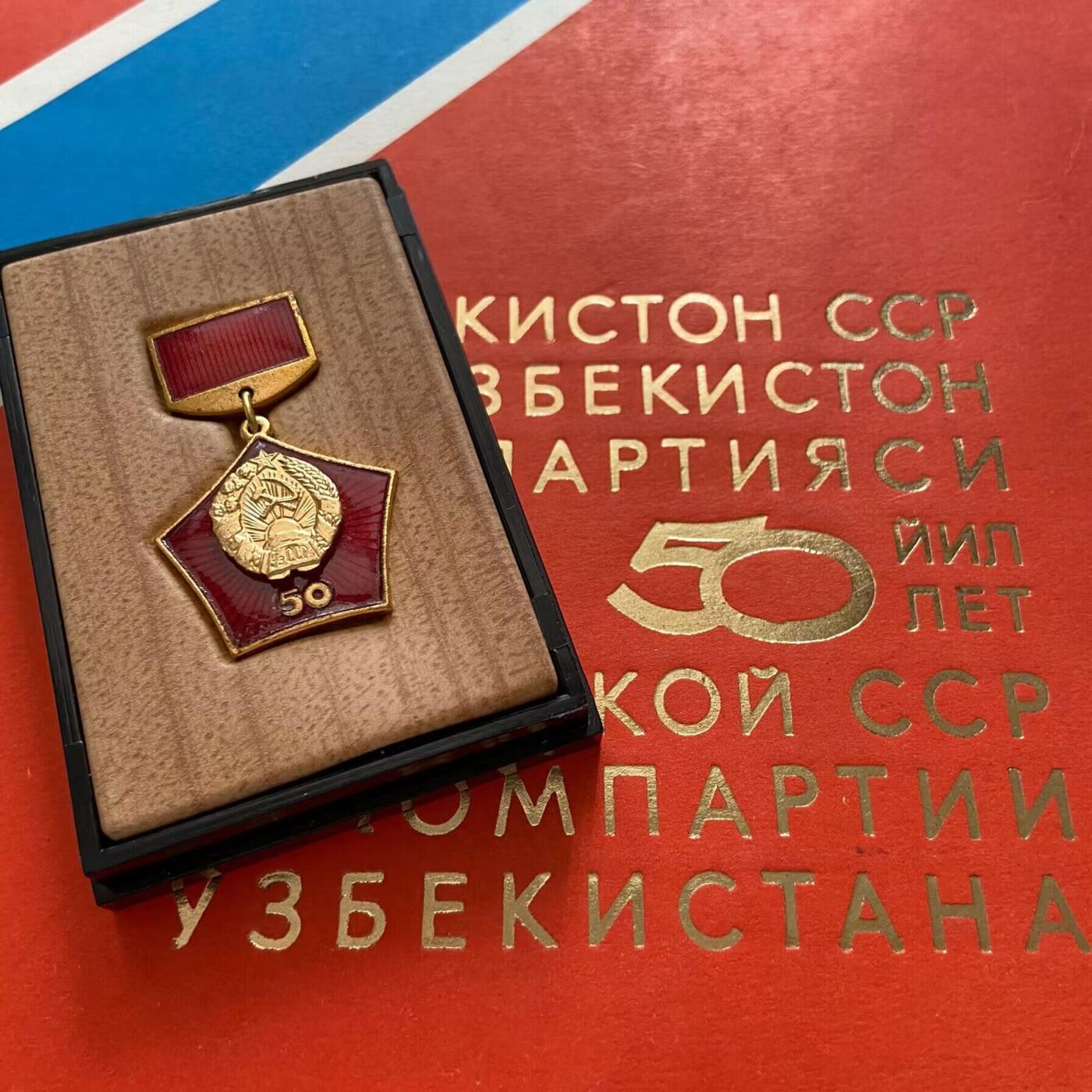 熹将军2025年秋冬小拍13 总54期