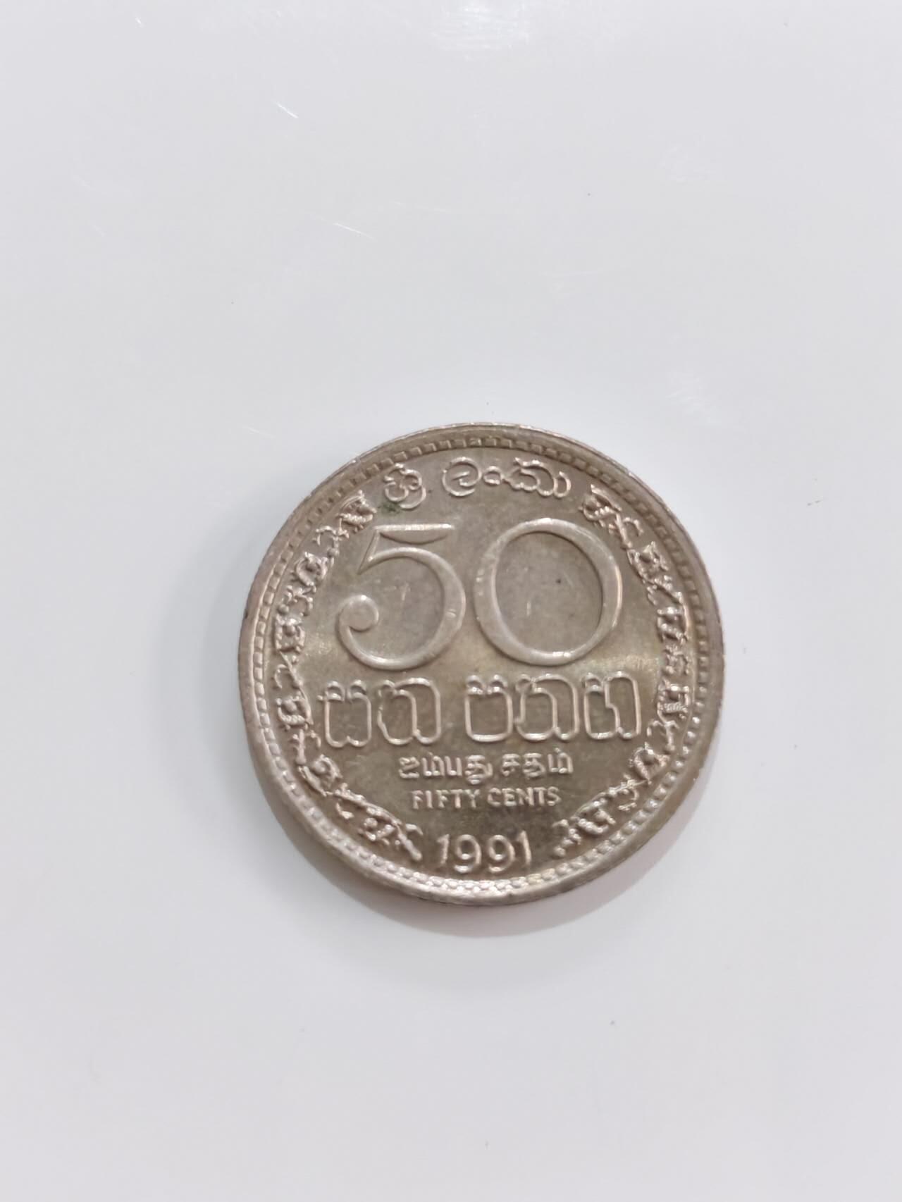 外国硬币处理 硬币