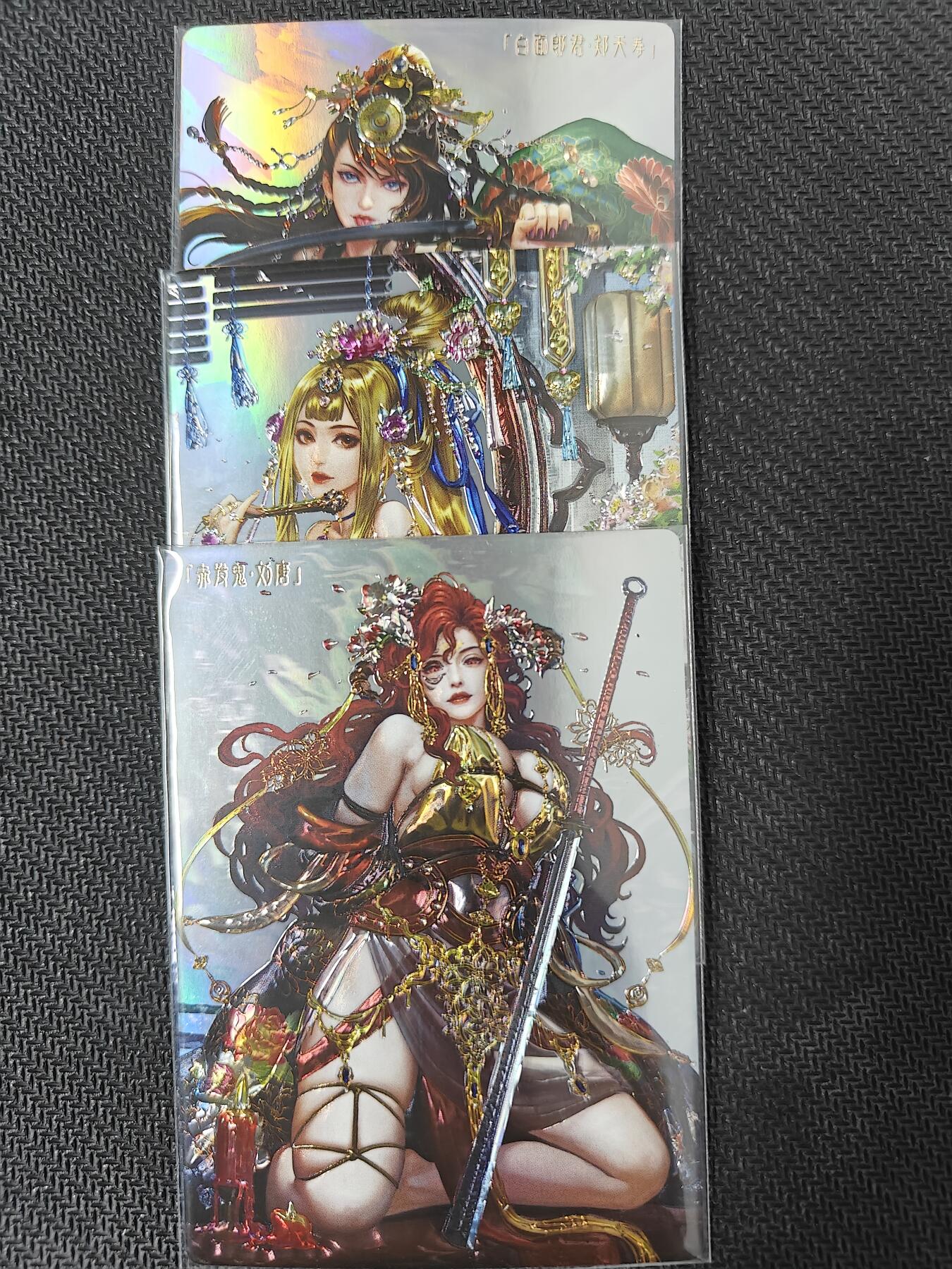 天玑星卡拍第130期《10.20周一截拍》持续收拍收评中 满赠卡需备注