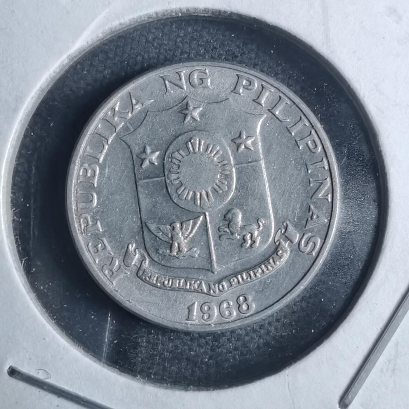 沼泽如烟--第879场 菲律宾1968年一分
