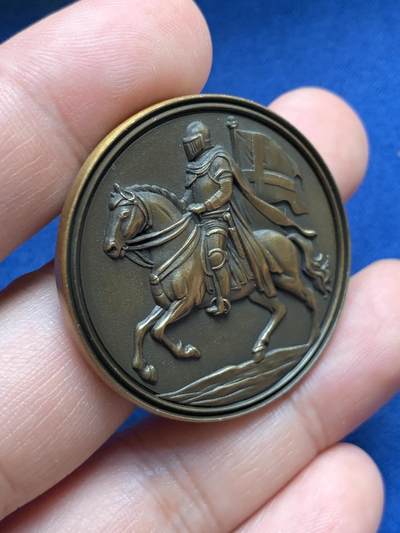 《竞宝斋》第429场 周日，周一，周二 3场连拍 （全场包邮） 竞宝斋 大寒之约限量纪念章 高浮雕版本 送拍可抵100元卖家佣金