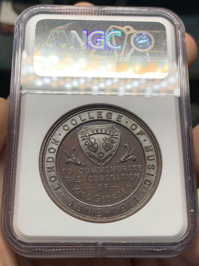 《竞宝斋》第429场 周日，周一，周二 3场连拍 （全场包邮） NGC MS66 英国1911年乔治五世加冕铜章，顶级品相，表面状态如瓷器一般。加厚盒