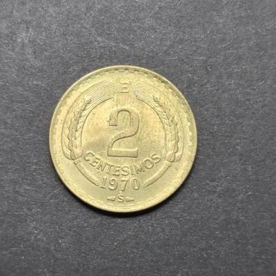 各国硬币第5期 无佣金 - 智利2分