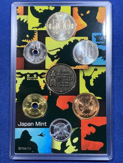 《竞宝斋》第429场 周日，周一，周二 3场连拍 （全场包邮） 日本平成28年2016年奥特曼50周年套币
