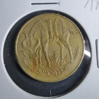 沼泽如烟--第879场 - 埃塞俄比亚