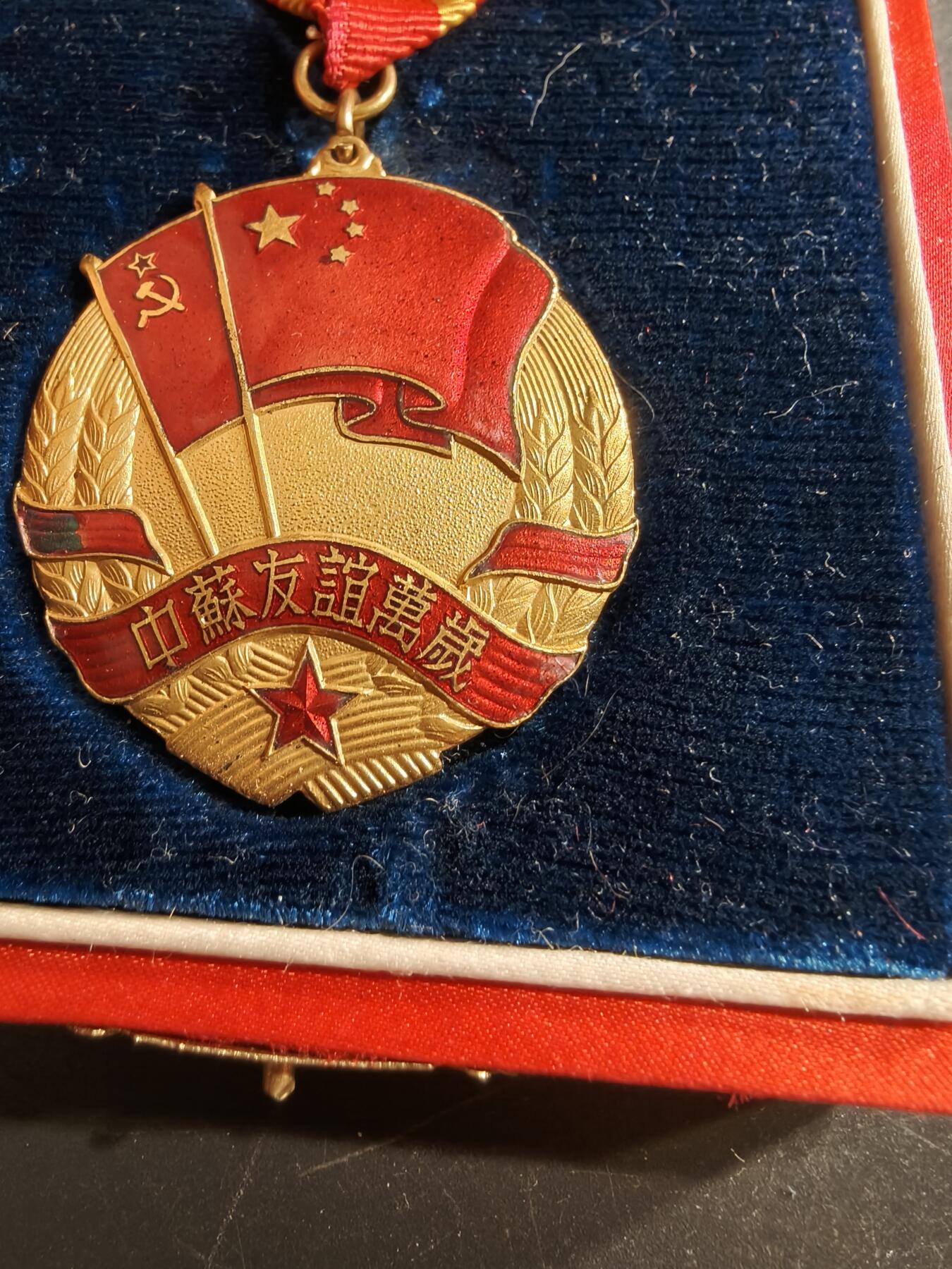 老王徽章第157期