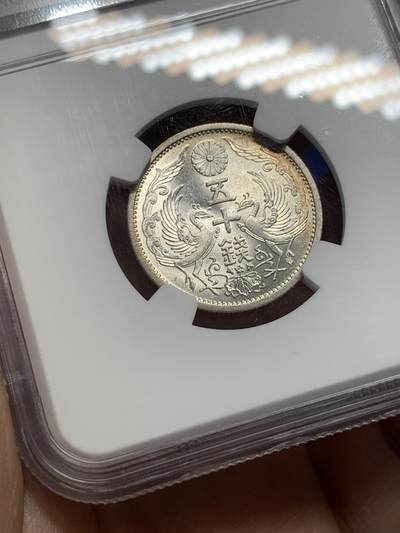 《竞宝斋》第429场 周日，周一，周二 3场连拍 （全场包邮） NGC MS64 日本1937昭和12年双凤银币 卷拆淡彩 低评状态