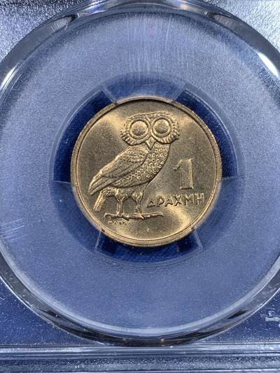 《竞宝斋》第429场 周日，周一，周二 3场连拍 （全场包邮） PCGS MS66 希腊1973年猫头鹰1德拉克马铜币 车轮光状态漂亮！