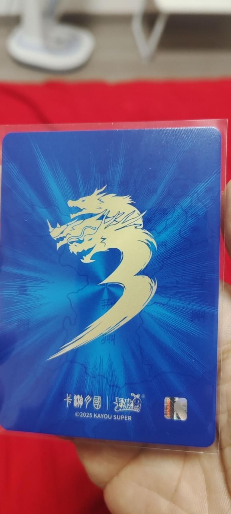 秋原瞳的小店第二十五期（持续收拍，时光冉冉，又是即将带走🍁🍁🍁飘落🌨️🌨️🌨️的季节，一大批好物正在路上，敬请期待） 卡游三国豪杰蔡文姬，实物非常精美