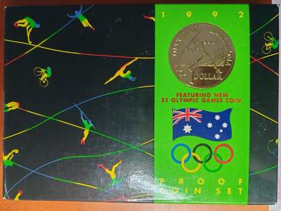 长老汇马年精选第五场拍卖 - 1992澳大利亚5枚套精制币，盒证全，克书210美金