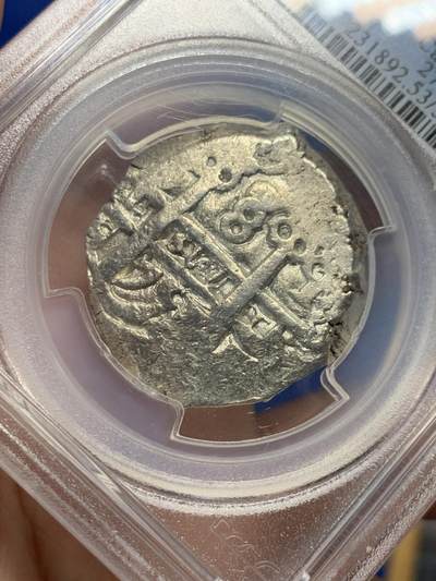 《竞宝斋》第429场 周日，周一，周二 3场连拍 （全场包邮） PCGS AU53 玻利维亚 1751-P 斐迪南六世 8雷亚尔 银币 917银 加厚盒 细节见图