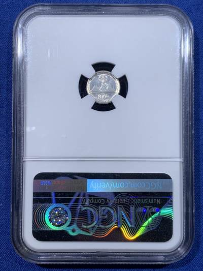 《竞宝斋》第429场 周日，周一，周二 3场连拍 （全场包邮） NGC MS63 危地马拉1888年1/4瑞尔小银币，少见品种，吉祥年份